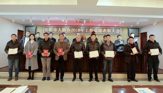 说明: C:\Users\Administrator\Desktop\立足新时代,展现新作为,开创新局面照片3.jpg