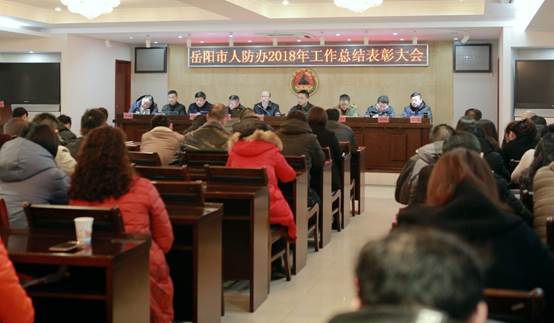 说明: C:\Users\Administrator\Desktop\立足新时代,展现新作为,开创新局面照片1.jpg