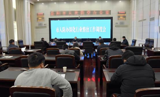 说明: C:\Users\ADMINI~1\AppData\Local\Temp\WeChat Files\aaed15d35863fbe93f5da14c8563a36.jpg