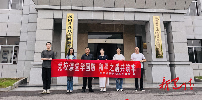 �����ؿ�չ������Ա������������ί��У�