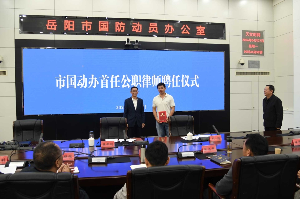 �й�����������ι�ְ��ʦƸ����ʽ